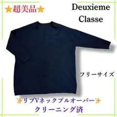 Item thumbnail for item 32642ea6-8439-44e1-acf6-ba610447a3c4