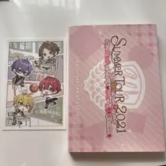 2025年最新】浦島坂田船cdの人気アイテム - メルカリ