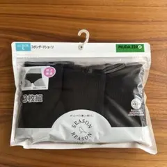 しまむら　スタンダードショーツ　L