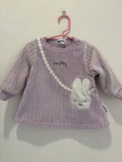 miffy 미피 긴팔 탑스 퍼플 90