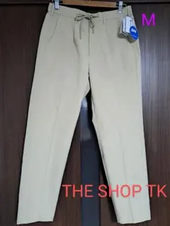 【新品】THE SHOP TK テーパードパンツ　9分丈　レディース　Mサイズ