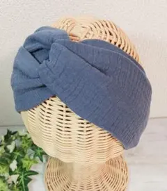 ハンドメイド　クロスターバン　柔らかダブルガーゼ　ダークネイビー　綿100%