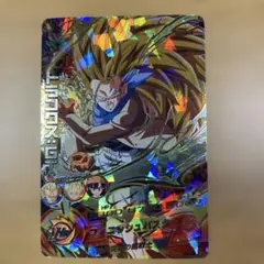 Item thumbnail for item 0b251fb5-d89a-4561-9a2f-3c4ff68453fd