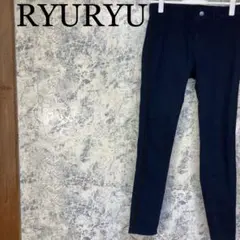 RYURYUリュリュ デニムパンツ 多少の収縮あり 脇にライン入ってますのサムネイル