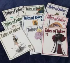 2025年最新】tales of jokerの人気アイテム - メルカリ