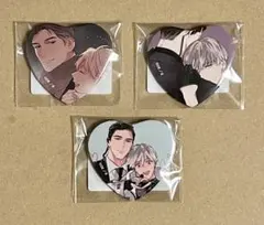 『オフステージラブサイド』缶バッチセット　大島かもめ