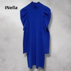 【イネラ】INella ボリュームスリーブニットワンピース　ブルー　無地