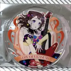 戸山香澄 アクリルコースター アニメイト グラッテ