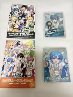 AMPTAK×COLORSちぐさ 2026 ランダムカードコレクション - メルカリ