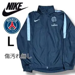 パリサンジェルマン ナイロンジャケット