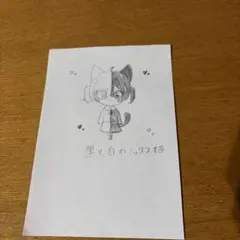 子供が描いた手描きイラスト 黒と白のミックス猫