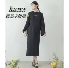 お値下げ⭐︎ kana リルアー　ドレス　ワンピース お値下げ⭐︎ kana リルアー ドレス ワンピース Kana ドレス