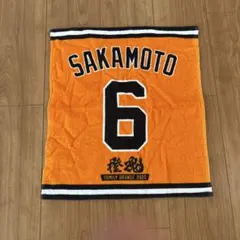 読売ジャイアンツ 巨人 橙魂　ラリータオル　坂本勇人