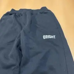 スウェットパンツ　150サイズ　ジーユー　裏起毛
