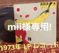 Item thumbnail for item 291a985f-2d1a-46de-83ae-c18131c10c27