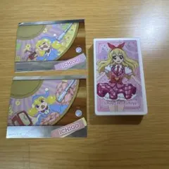 アイカツカード セブンイレブン限定 星宮いちご - メルカリ