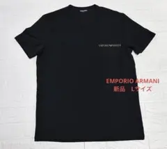 新品【エンポリオアルマーニ】ロゴ刺繍 スキッパーネック ポロシャツ