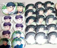 高遠丞 缶バッジ セット