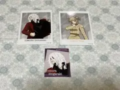 ヒロアカブロマイド(死柄木弔　トガヒミコ)