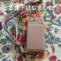 Item thumbnail for item 7c7de2c8-80ea-44d6-a56d-e451fe24c123