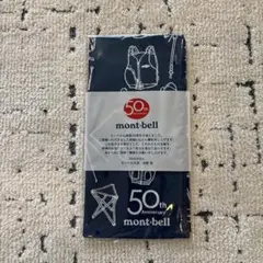 mont-bell 50th Anniversary 手ぬぐいのサムネイル