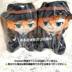 タイクレ限定 文豪ストレイドッグス BIGぬいぐるみ 中原中也 2種