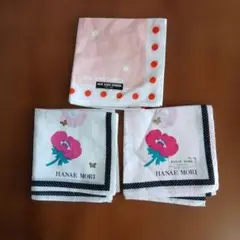 HANAE MORI 49AV JUNKO SHIMADA ハンカチ3枚
