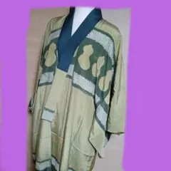 Item thumbnail for item e42d316b-ed13-4eb8-8c66-c815bee7db97