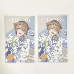 にじさんじ 伏見ガク 8周年 メタルカード