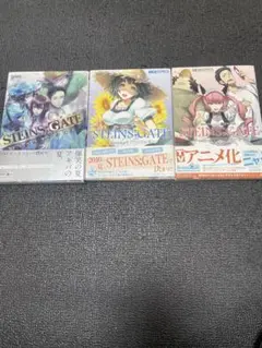 3冊初版 5冊帯付き] マジキュー4コマsteins;gate : 全6巻 - メルカリ