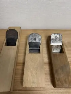 鉋 かんな 3点セット 木工道具