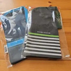 綾鷹BEAMS DESIGN ペットボトルカバー 2種セット