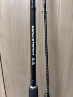 2026年最新】ショアジギングロッドの人気アイテム - メルカリ