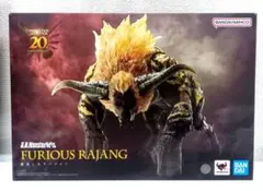 S.H. MonsterArts モンスターハンター20th 激昂したラージャン
