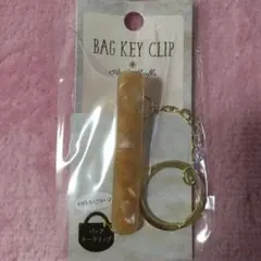 ★べっ甲カラー★バッグチャーム★キークリップ★