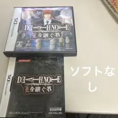 ソフトなし　DEATH NOTE Lを継ぐ者 ニンテンドーDS