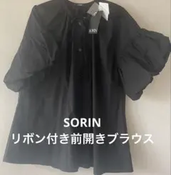 SORIN 黒 リボン付き夏用羽織ブラウス 新品 CELFORD セルフォードのサムネイル