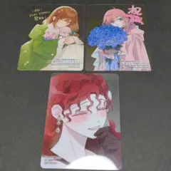 Item thumbnail for item a9c71b72-b769-4961-95de-11387aae1487