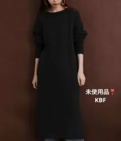 新品.未使用品❣️KBF ケーブルロングニットワンピース♡黒