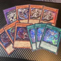 遊戯王　ドラゴンテイル　パーツ　まとめ売り