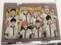 ハイキュー!! クリアファイル8枚セット