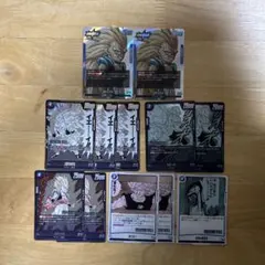 フュージョンワールド マンガブースター02 青デッキ まとめ売り