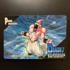 Item thumbnail for item 587685a9-2711-4656-b48c-86aab3a0ac9b