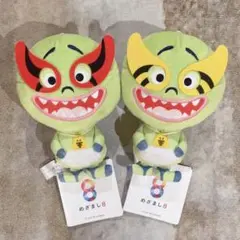 めざましテレビ めざまし8 ぬいぐるみポーチ くらもん ほりもん 2種セット