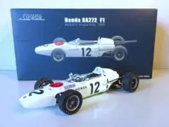 1／20エブロ完成品 613cX8TgvrL._AC_UF350,