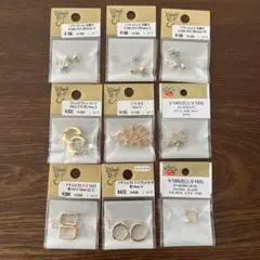 TREES様 リクエスト 2点 まとめ商品