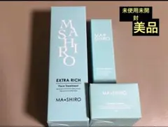 未使用◇9D1198/マシロ/エクストラリッチフェイストリートメント5本SET MA・SHIROエクストラリッチ フェイストリートメント200g マシロ（MA