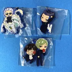 呪術廻戦 でふぉラバ! 懐玉・玉折 キーホルダー　3コセット