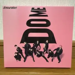 Snow Man iDOME S3 初回盤B