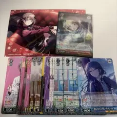 プロセカ ヴァイス レオニ まとめ売り